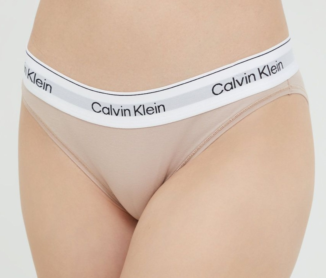 Dámské kalhotky QF7047E 7NS béžová - Calvin Klein béžová S