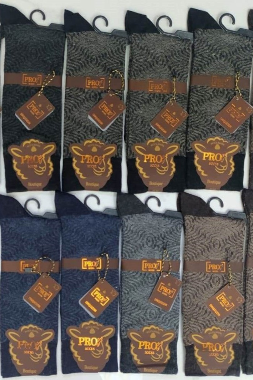 Pánské ponožky 12614 s vlnou BOUTIQUE směs barev 41-44