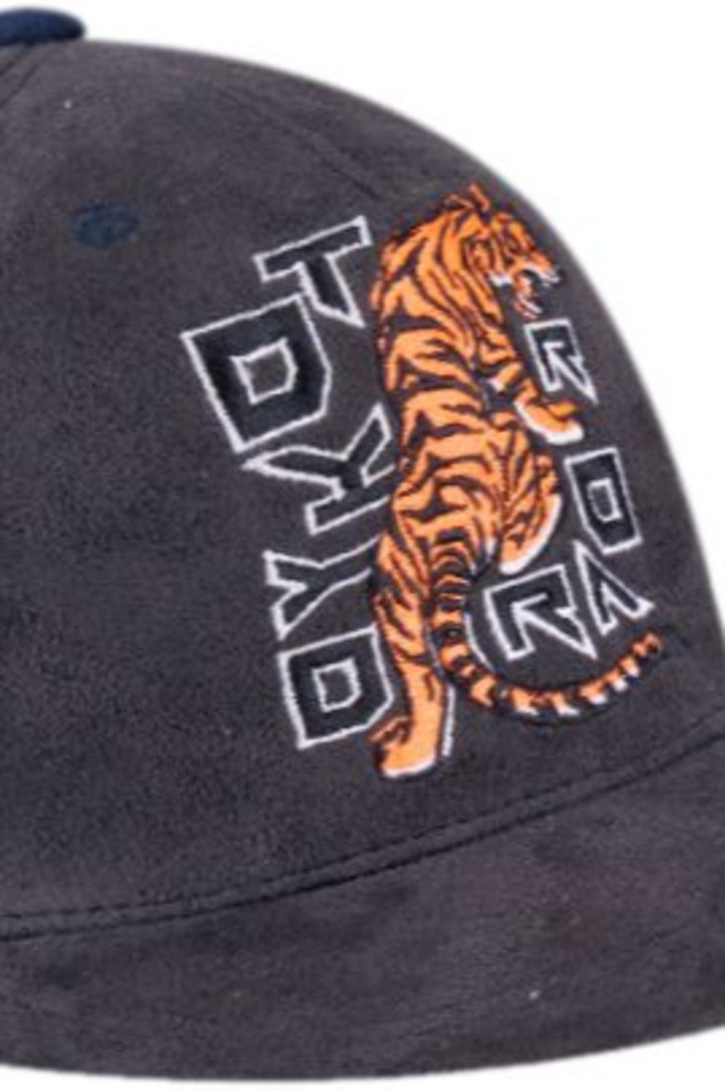 Chlapecká čepice s kšiltem "TIGER" BOY CZD-373 černá 56