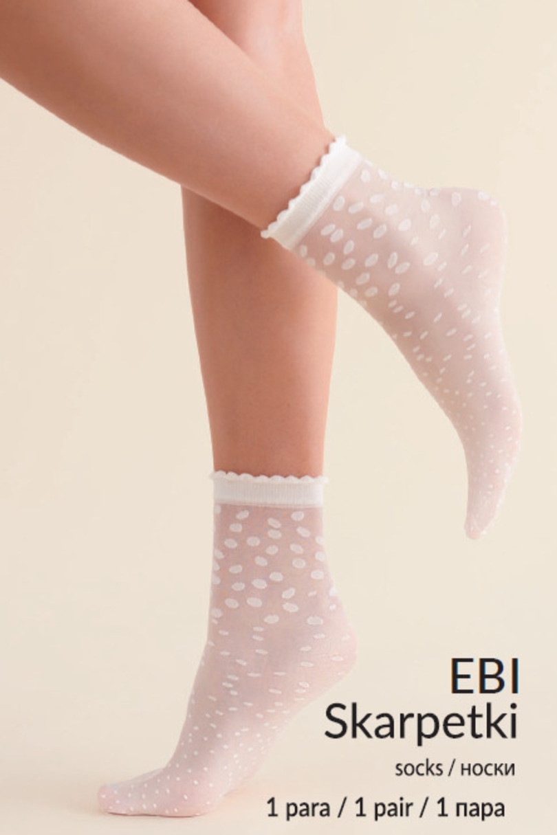 Dámské vzorované ponožky EBI béžová UNI