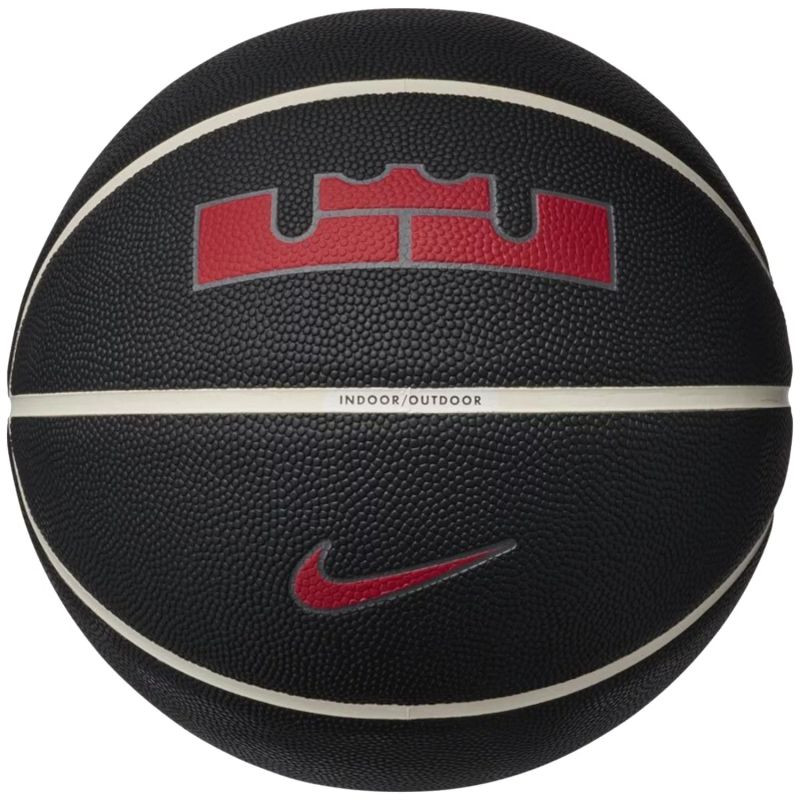 Basketbalový míč Nike Lebron James All Court 8P 2.0 Míč N1004368-097 7