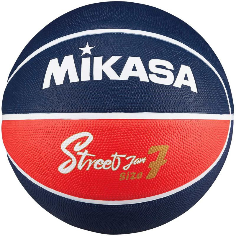 Mikasa basketbal BB702B-NBRW 7