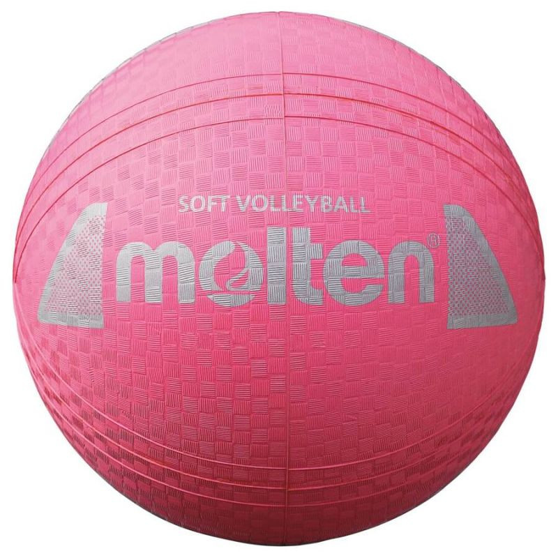 Volejbalový míč Molten Soft S2Y1250-P NEUPLATŇUJE SE