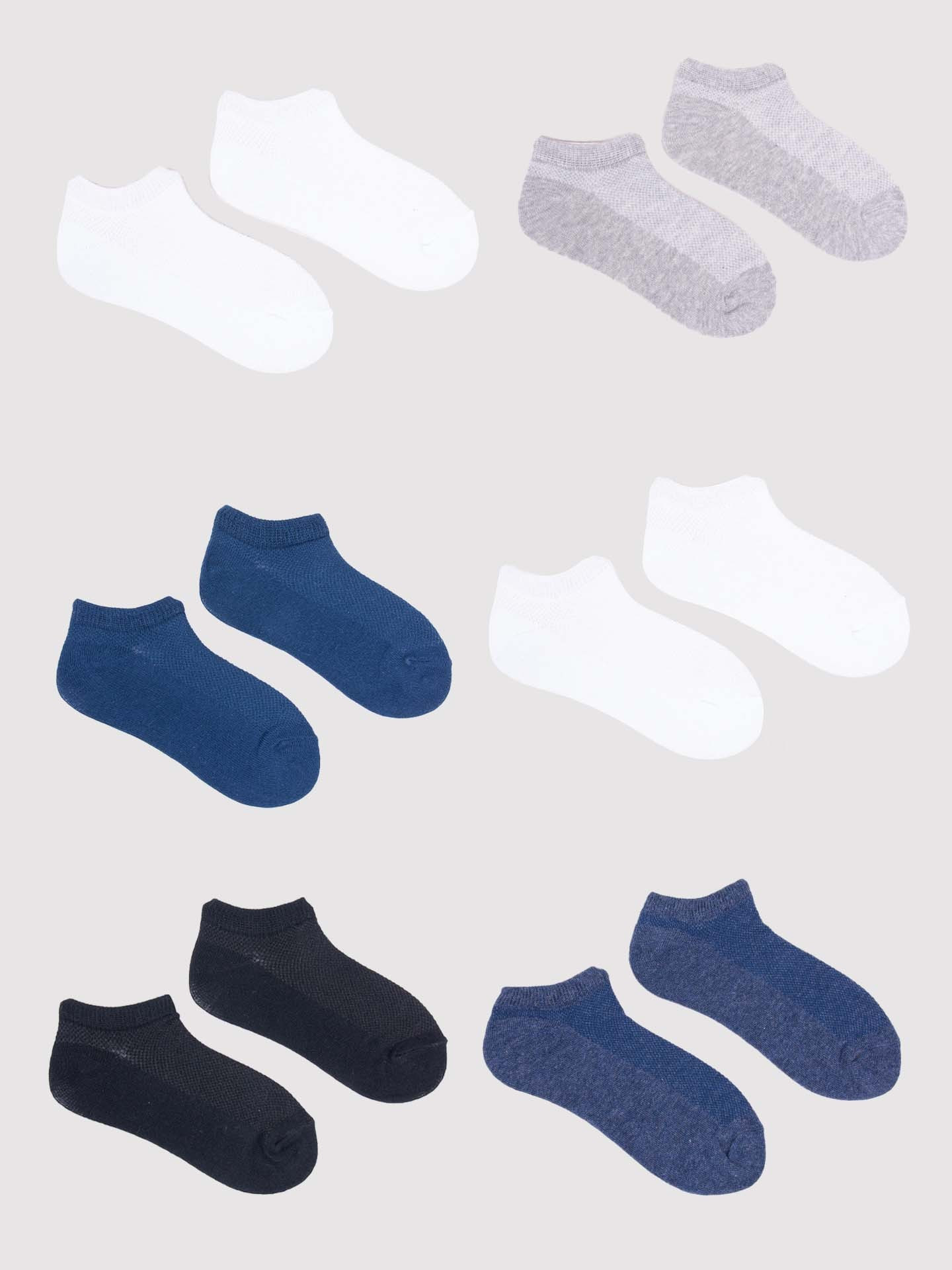 Yoclub Chlapecké kotníkové tenké bavlněné ponožky Basic Plain Colours 6-pack SKS-0027C-0000-002 Multicolour 39-42