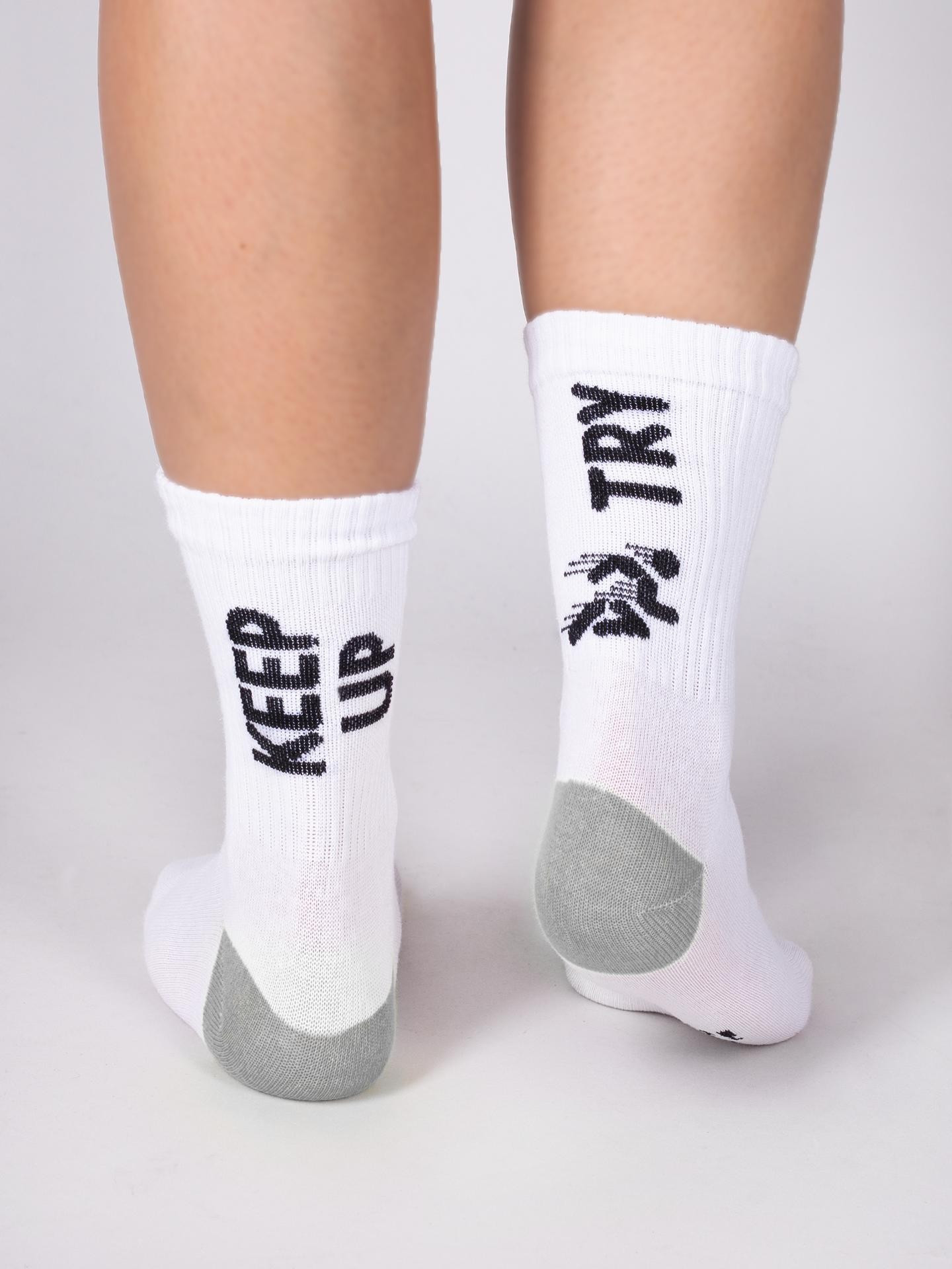 Yoclub Pánské sportovní ponožky SKA-0099F-A100 White 43-46