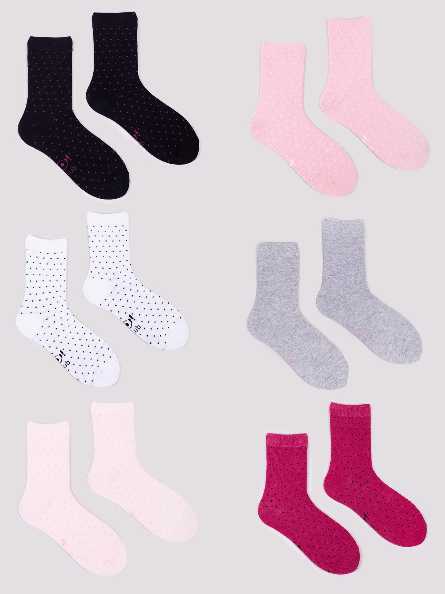 Dívčí ponožky Yoclub 6-Pack SKA-0128G-AA00 Vícebarevné 20-22