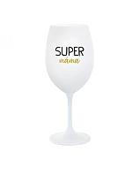 SUPER MÁMA - bílá  sklenice na víno 350 ml