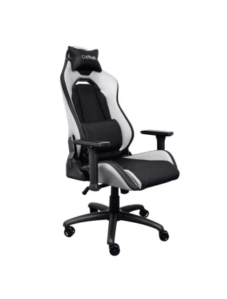 Herní židle TRUST GXT 714W Ruya