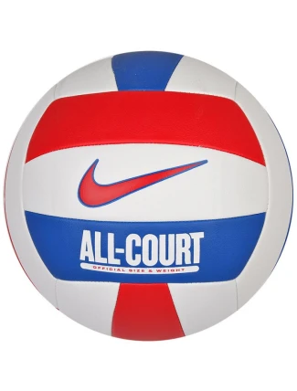 VOLEJBAL NA VŠECH KURTECH VYPRÁZDNĚNÝ VOLEJBAL NA VŠECH KURTECH VYPRÁZDNĚNÝ