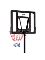 ZDK8305 BASKETBALOVÝ KOŠ NILS ZDK8305 BASKETBALOVÝ KOŠ NILS