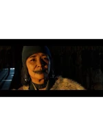 Konzole Sony PlayStation 5 Ghost of Yotei Gold