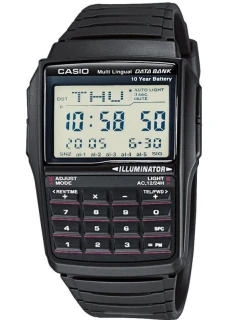 Hodinky CASIO Vintage DBC-32-1ADF