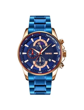 Skmei 9250RGBU Pánské hodinky + BOX Skmei 9250RGBU Pánské hodinky + BOX