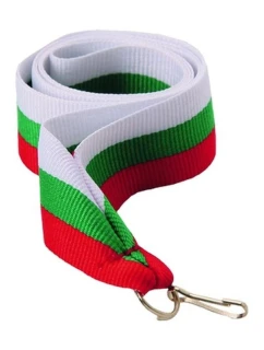 Stuha 11 mm - bílo-zeleno-červená