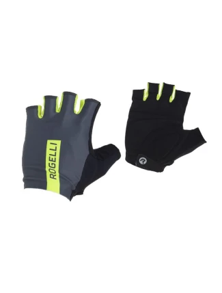 Rukavice Rogelli PACE žluté XL