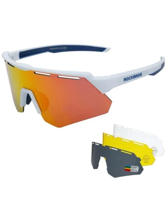 Sportovní brýle Rockbros bílé a modré