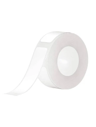 Niimbot RP15*50-130Bílé termální etikety