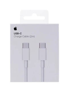 Apple USB-C 2m bílý MLL82ZM/A