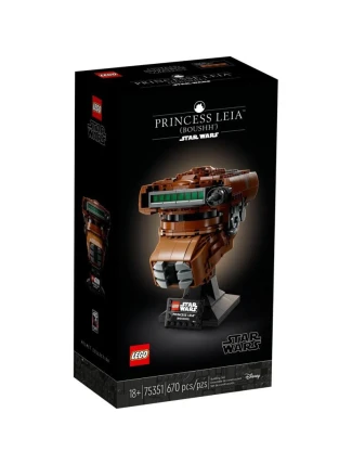 LEGO Star Wars 75351 Helma princezny Leiy