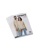 POS materiál bulharský POS materiál bulharský