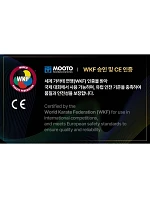 Rukavice na karate - Mitts 2 RED WKF | MOOTO Rukavice na karate - Mitts 2 RED WKF | MOOTO