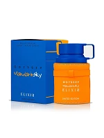 Pánské parfémy Perfun Armaf Odyssey Mandarin Sky Elixir 100 ml Pánské parfémy Perfun Armaf Odyssey Mandarin Sky Elixir 100 ml