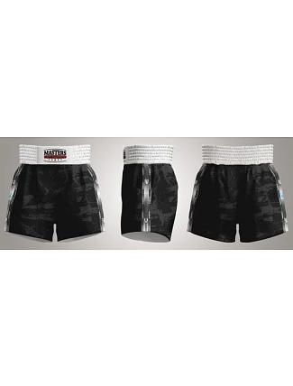 Tréninkové šortky MASTERS "FIGHT" kick light (dětská velikost) (schváleno WAKO)