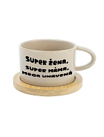 SUPER ŽENA, SUPER MÁMA, MEGA UNAVENÁ. - krémový hrníček makronka 200 ml SUPER ŽENA, SUPER MÁMA, MEGA UNAVENÁ. - krémový hrníček makronka 200 ml