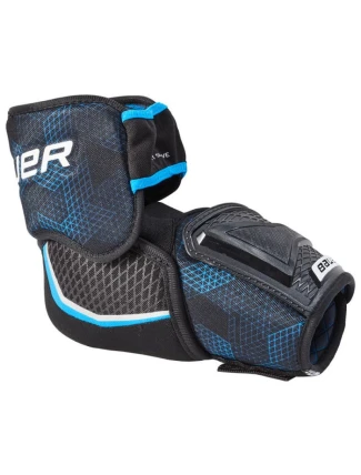 Pánské hokejové chrániče loktů Bauer X Intermediate M 1058541