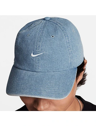 Baseballová čepice Nike Club HF0383-429