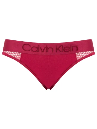 Dámské kalhotky QF5467E-2XV - Calvin Klein