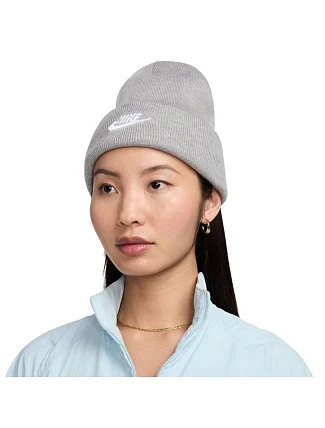 Kšiltovka Nike Peak šedá HF0186 063