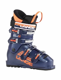 Lyžařské boty LANGE RSj 65 (Legend Blue)