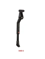 Podpěra 22-28'' CK-65-2 alu. rozteč 40 mm