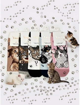 Nohy WiK Xintao 3502 wz.35 35-42