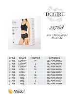 Šortky DC Girl 21768 A2, krabička, velikosti M–XL