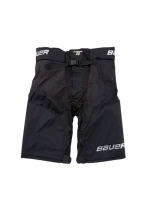 Hokejová skořepina Bauer Supreme 2S Pro Sr