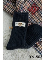 APLIKACE PONOŽEK YN-5032