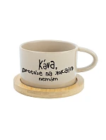 KÁVA, PROTOŽE NA KOKAIN NEMÁM - krémový hrníček makronka 200 ml KÁVA, PROTOŽE NA KOKAIN NEMÁM - krémový hrníček makronka 200 ml