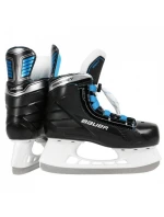Hokejové brusle Bauer Prodigy Jr Hokejové brusle Bauer Prodigy Jr