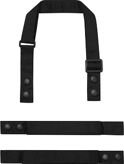 Premier PR 191 Popruhy k zástěře "Swap and Pop" 39.0191 black