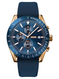 Pánské hodinky Skmei 9253PRGBU + BOX