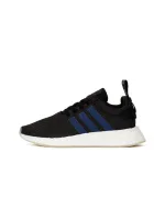 Adidas NMD R2 Noble Indigo boost boty CQ2008