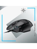 Myš Logitech G502 X