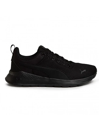 Pánské boty Anzarun Lite M 371128 01 - Puma Pánské boty Anzarun Lite M 371128 01 - Puma