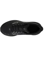 Boty Mizuno ENERZY RUNNERZ K1GC241602