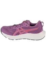 Asics Gel-Contend 9 W 1012B681-501 běžecká obuv Asics Gel-Contend 9 W 1012B681-501 běžecká obuv