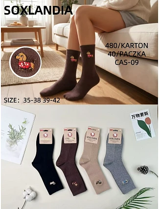 Ponožky WiK Soxlandia 3044 vzor 09 Kašmír 35–42 Ponožky WiK Soxlandia 3044 vzor 09 Kašmír 35–42