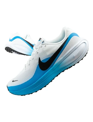 Pánské sportovní boty Nike Revolution 8 tenisky bílé běžecké boty Pánské sportovní boty Nike Revolution 8 tenisky bílé běžecké boty