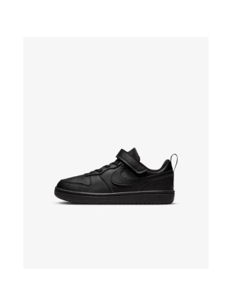 Nike Court Borough Low Recraft (DV5457-002)